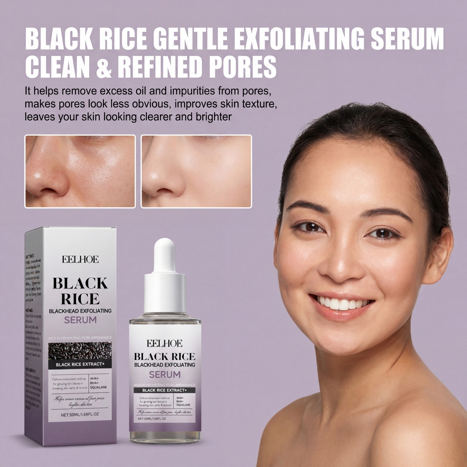 黒米角質除去セラム 優しい角質除去 毛穴ケア スムーススキン - Skincare Non Comedogenic のレビューと価格