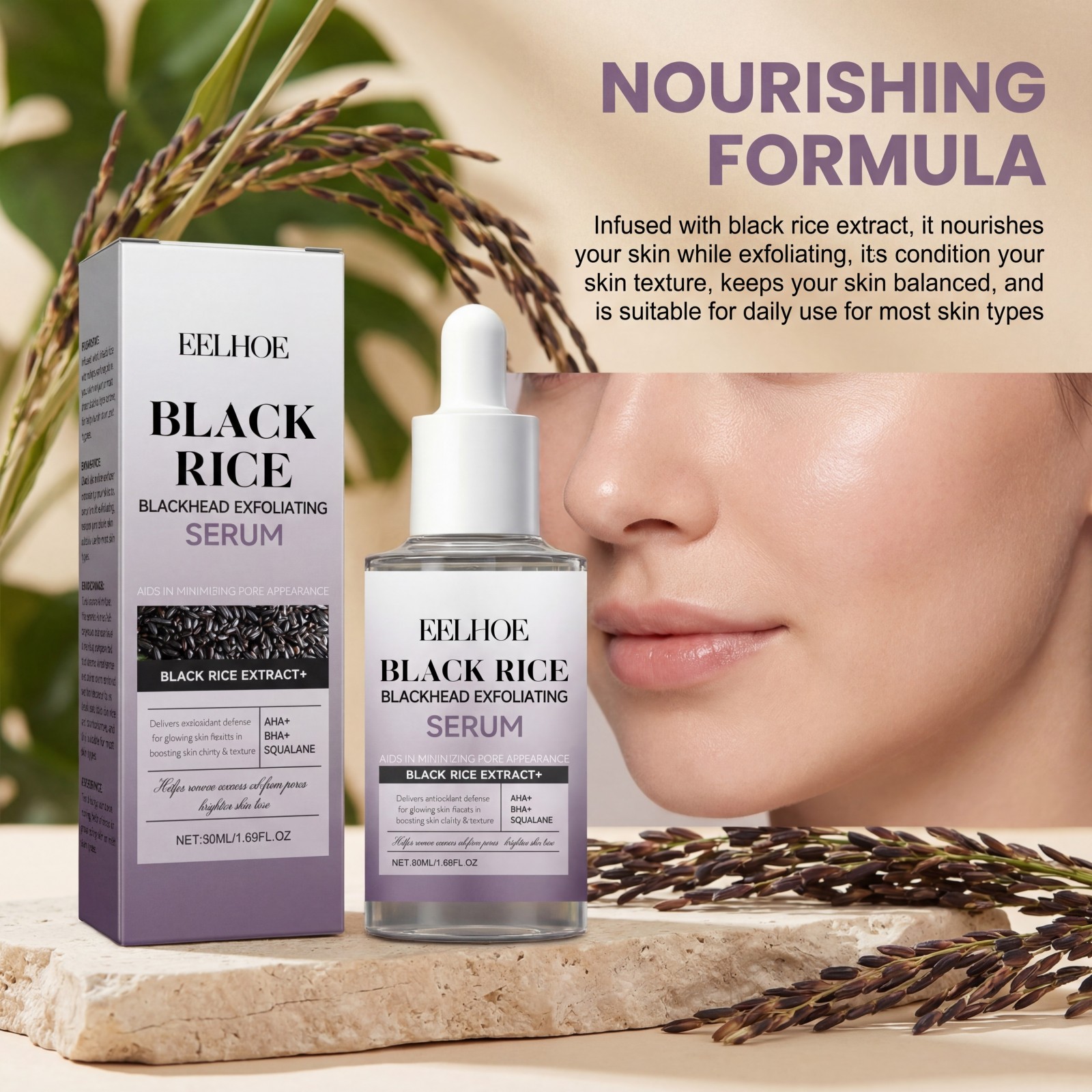 黒米角質除去セラム 優しい角質除去 毛穴ケア スムーススキン - Skincare Non Comedogenic のレビューと価格