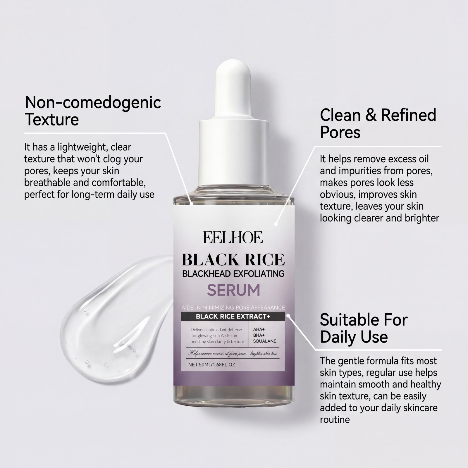 黒米角質除去セラム 優しい角質除去 毛穴ケア スムーススキン - Skincare Non Comedogenic のレビューと価格